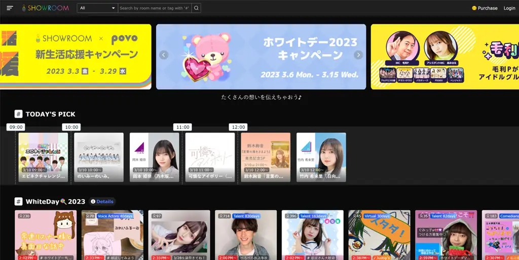 streaming film jepang sub indo
