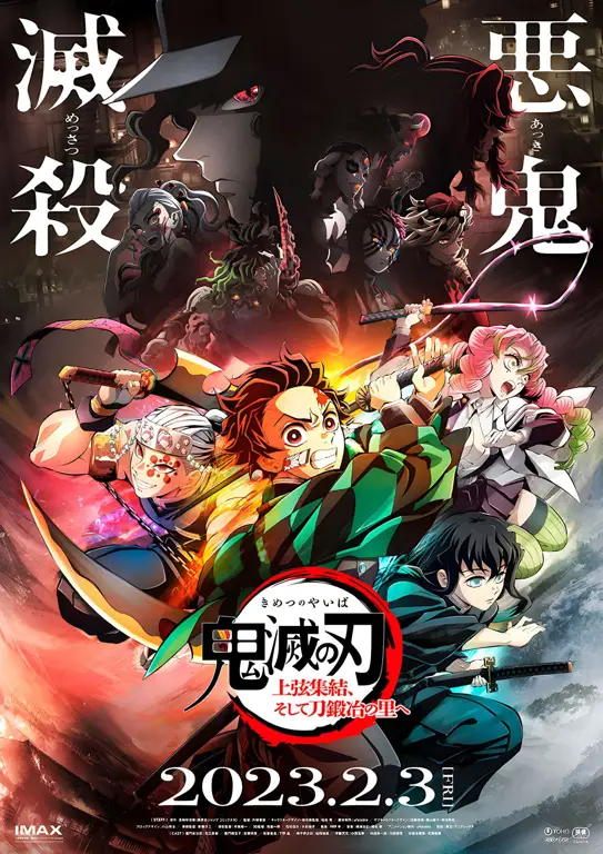 nonton anime kimetsu no yaiba season 4
