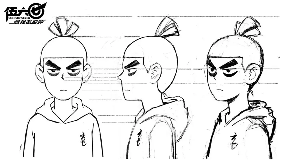 scissor seven season 1