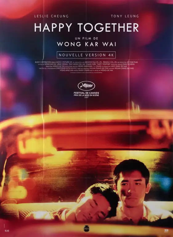 Menonton Film dengan Nyaman Gambar poster menonton film dengan nyaman